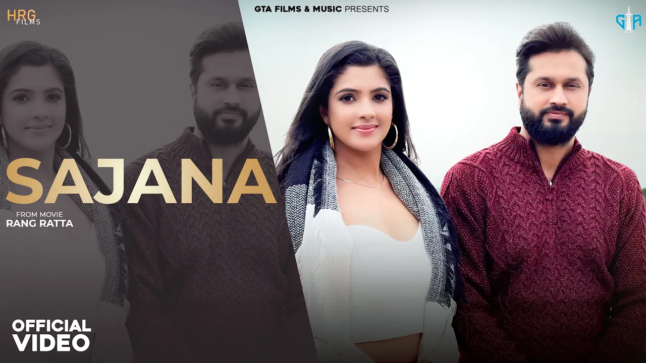 Sajna
